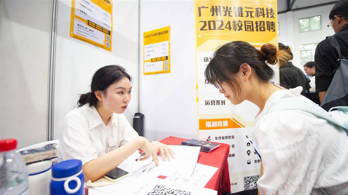 免费领取彩金88